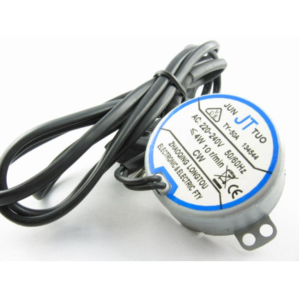 Type C Motor / Gearmotor - 10 rpm - 4W