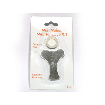 Replacement disc 1.5 cm + key for nebulizers