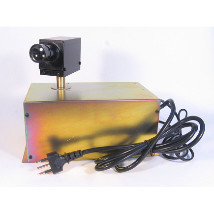 25 mm FRISA rotating projector