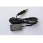 PRL2.5 - FRISA Double Extension Cable, 2.5 mm parallel outputs
